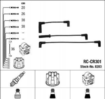 Кабель запалювання RC-CR301