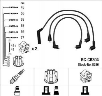 Дроти запалення, набір RCCR304