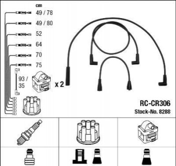 Дроти запалення, набір RCCR306