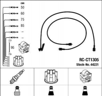 Дроти запалення, набір RCCT1305