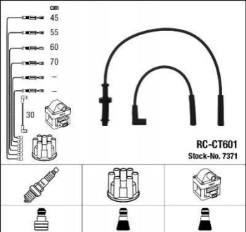 Високовольтні дроти (набір) RCCT601