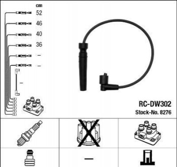 Комплект ізольованих проводів для свічок запалення RC-DW302