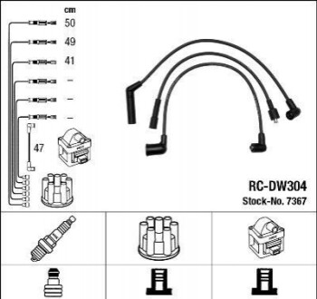 Провода запалювання (набір) RCDW304