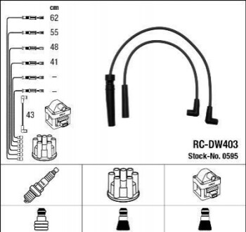 Високовольтні дроти (набір) RC-DW403