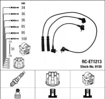 Кабель запалювання RC-ET1213