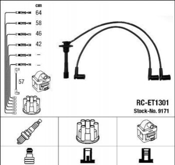 Дроти запалення, набір RCET1301