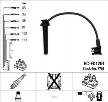 Комплект проводів запалення RC-FD1204