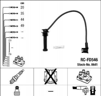 Высоковольтные провода (пр-во NGK) RC-FD546