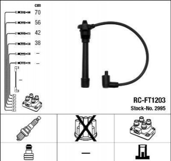 Комплект кабелей высоковольтных RCFT1203