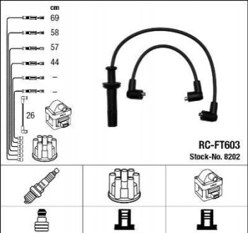 Кабель запалювання RC-FT603