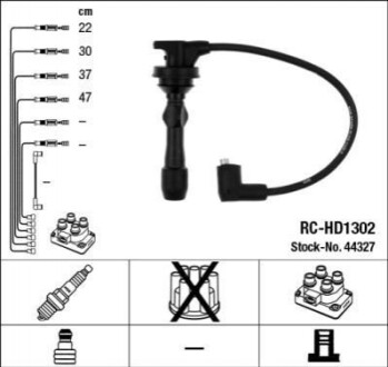 Дроти запалювання, набір HYUNDAI I10 1.2 08- RCHD1302