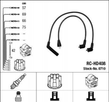 Високовольтні дроти (набір) RCHD408