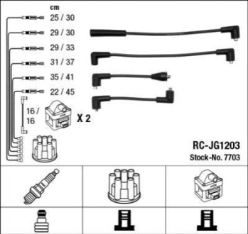 Кабель запалювання RC-JG1203