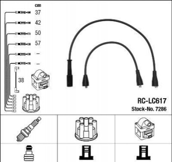 Кабель запалювання RC-LC617