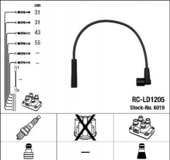 Закрыто для заказа RC-LD1205