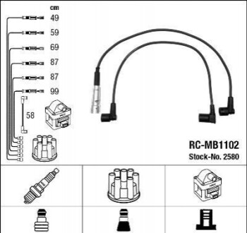 Кабель запалювання RC-MB1102