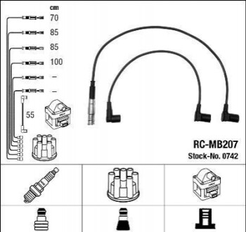 Високовольтні дроти (набір) RCMB207