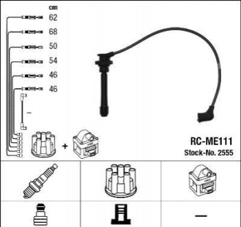 Комплект кабелей высоковольтных RCME111