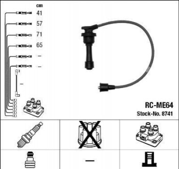 Электрическая схема двигателя RCME64