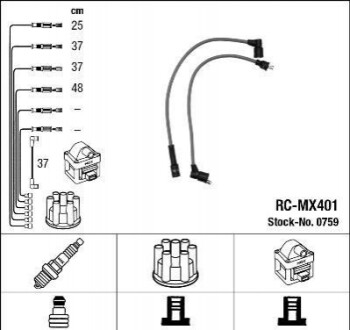 Кабель запалювання RC-MX401