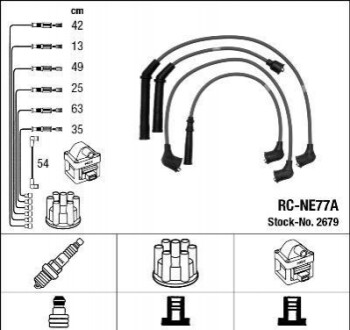 Дроти запалення, набір RCNE77A