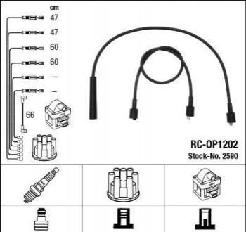 Кабель запалювання RC-OP1202