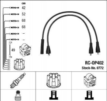 Комплект кабелів високовольтних RCOP402