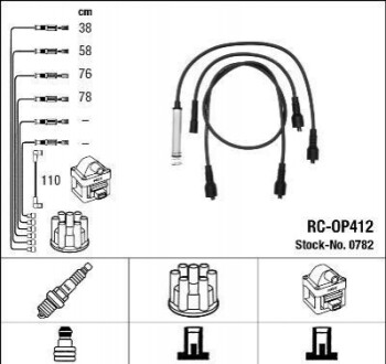 Високовольтні дроти (набір) RCOP412