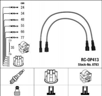 Кабель запалювання RC-OP413