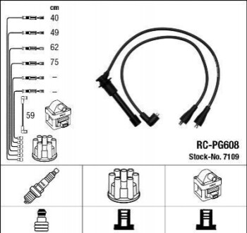 Закрыто для заказа RC-PG608