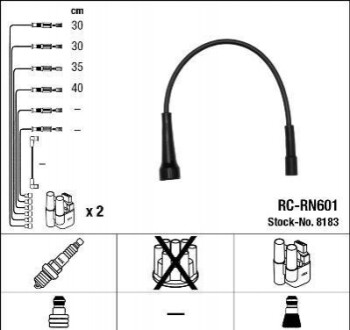 Комплект кабелів високовольтних RCRN601