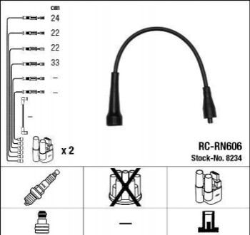 Комплект кабелей высоковольтных RCRN606