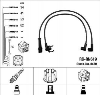 Дроти запалювання RCRN619