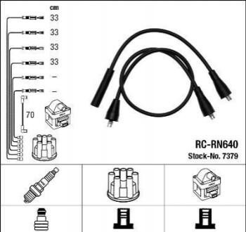 Дроти запалювання RCRN640