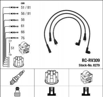 Високовольтні дроти (набір) RCRV309