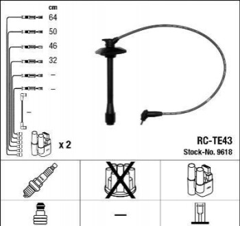 Комплект кабелей высоковольтных RCTE43