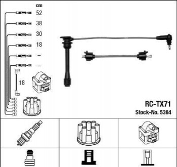 Кабель запалювання RC-TX71