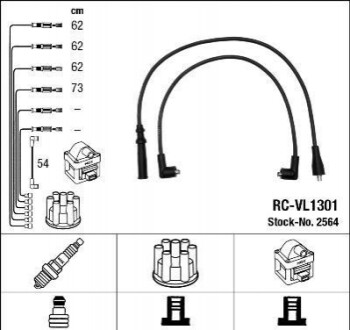 Кабель зажигания RC-VL1301