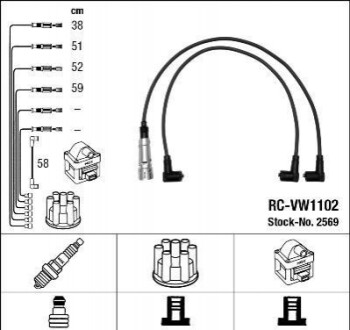 Дроти запалення, набір RCVW1102