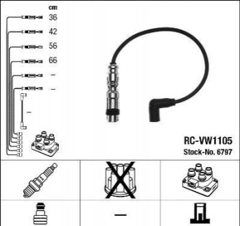 Дроти запалення, набір RCVW1105