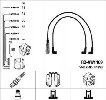 Кабель зажигания RC-VW1109