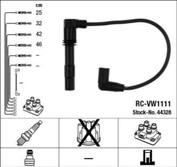 Комплект проводів запалювання RCVW1111