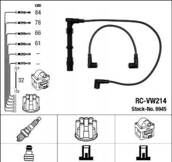 Комплект проводов зажигания RC-VW214