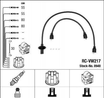 Комплект проводів запалювання RCVW217