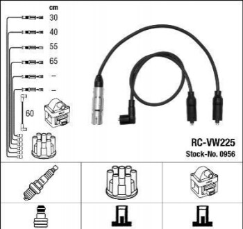 Високовольтні дроти (набір) RCVW225