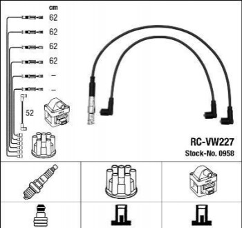 Электрические системы RCVW227