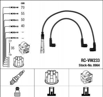 Комплект кабелів високовольтних RCVW233