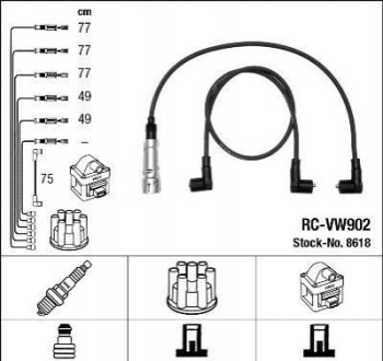 Комплект кабелів високовольтних RCVW902