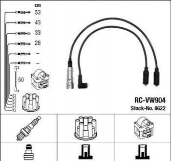 Дроти запалення, набір RCVW904