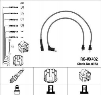 Дроти запалення, набір RCVX402